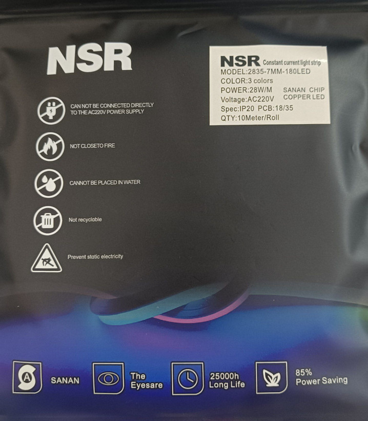 ریسه نواری سه حالته برند NSR